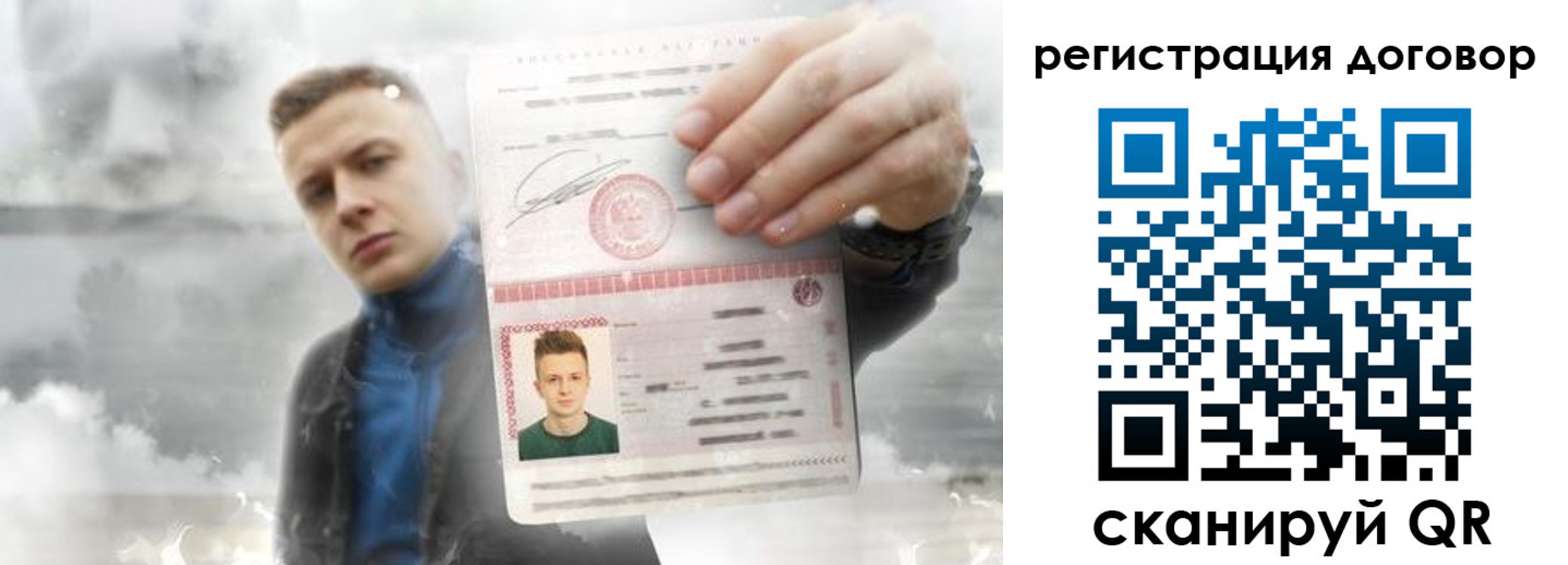 найти адрес прописки в Карпинске