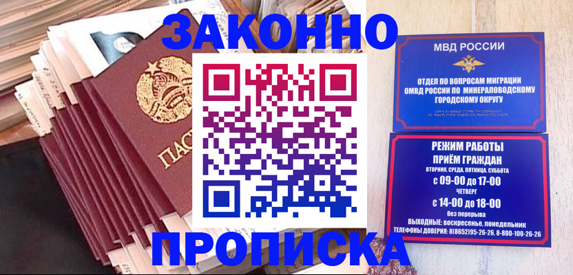 форма 3 в Карпинске